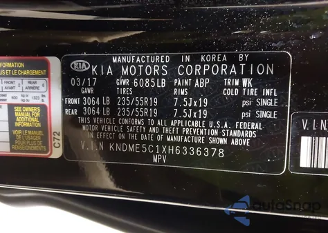 2017 Kia Sedona Sx Luxury from USA, damaged, VIN KNDME5C1XH6336378